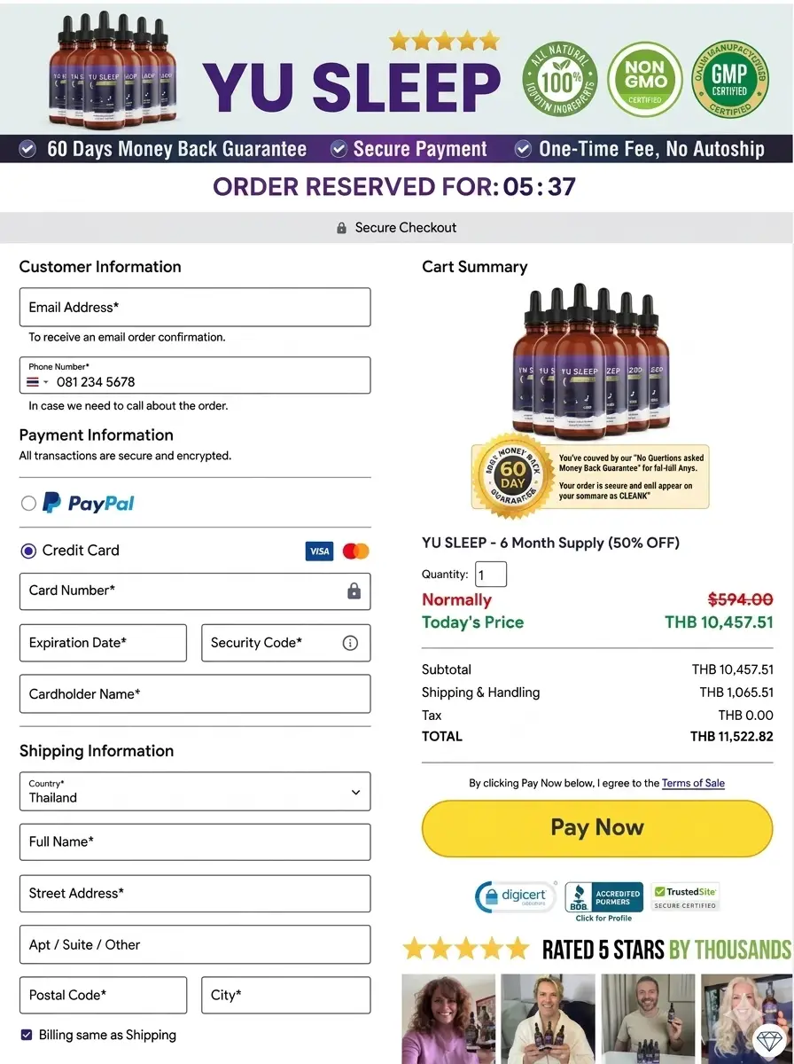 Yu Sleep Secure Payment